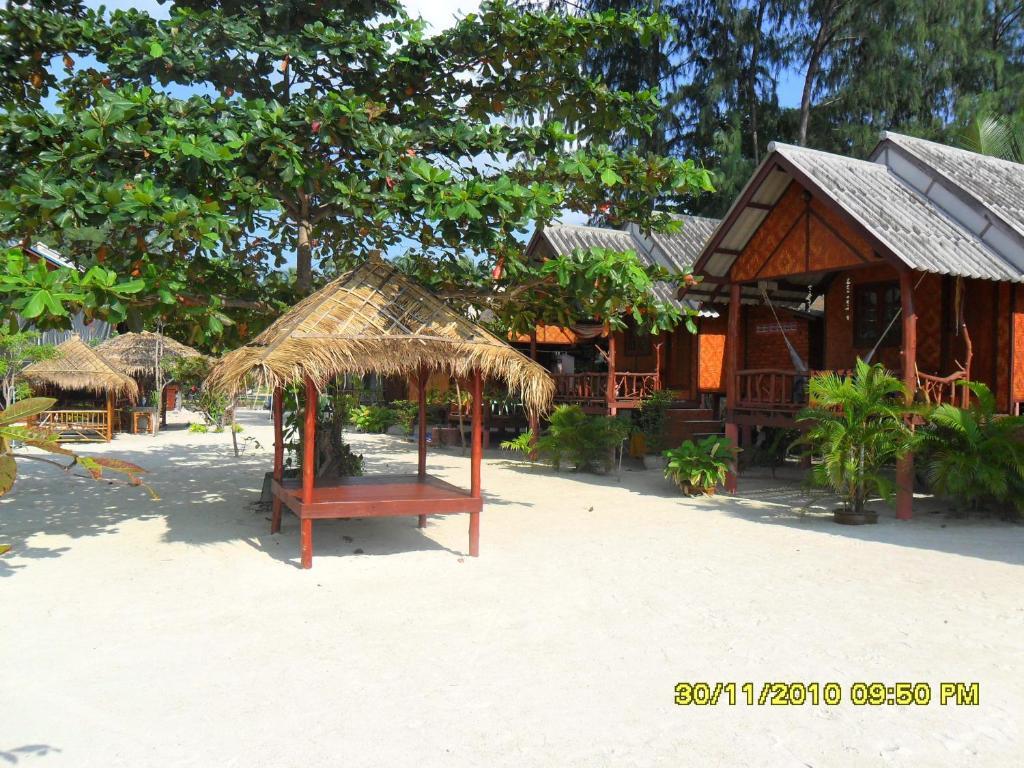 Nice Sea Resort Baan Baan Srithanu Pokój zdjęcie
